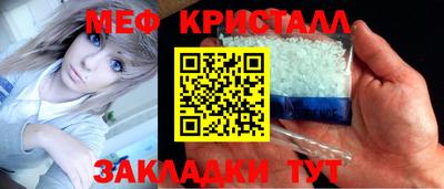 индика Обь