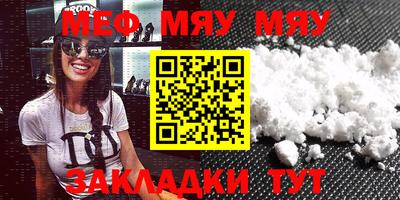 индика Обь