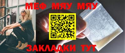 индика Обь