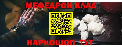 героин Нягань