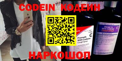 героин Нягань