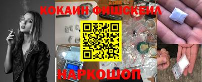 mdma Партизанск