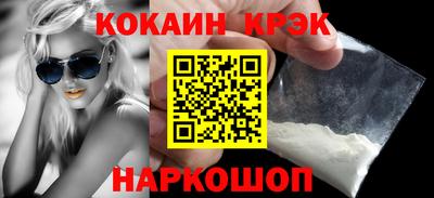 героин Нягань