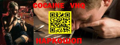 ГАЛЛЮЦИНОГЕННЫЕ ГРИБЫ Обнинск