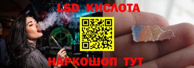 героин Нягань