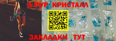 индика Обь