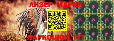 ГАЛЛЮЦИНОГЕННЫЕ ГРИБЫ Обнинск
