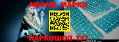 героин Нягань