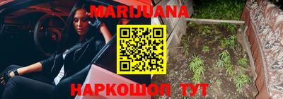 героин Нягань