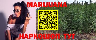 героин Нягань