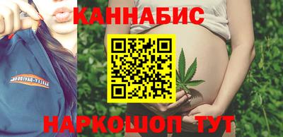 стафф Первоуральск