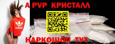 героин Нягань