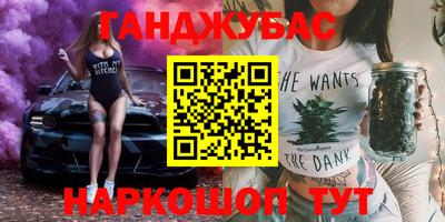 ГАЛЛЮЦИНОГЕННЫЕ ГРИБЫ Обнинск