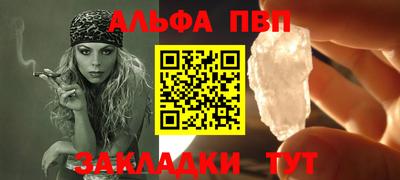 индика Обь