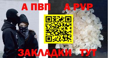 героин Нягань