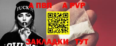 героин Нягань