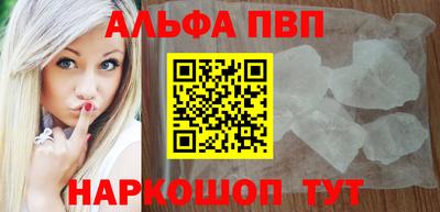 ГАЛЛЮЦИНОГЕННЫЕ ГРИБЫ Обнинск