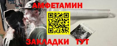 героин Нягань