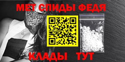 ГАЛЛЮЦИНОГЕННЫЕ ГРИБЫ Обнинск