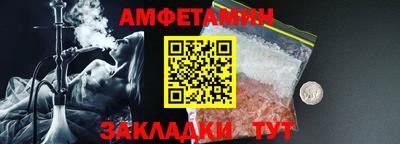 героин Нягань