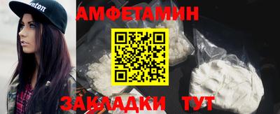 ГАЛЛЮЦИНОГЕННЫЕ ГРИБЫ Обнинск