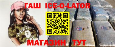 индика Обь