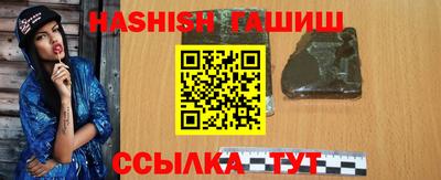 героин Нягань