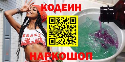 mdma Партизанск