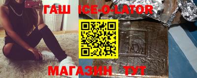 дмт Пенза