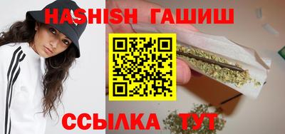 индика Обь