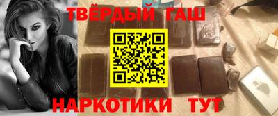 ГАЛЛЮЦИНОГЕННЫЕ ГРИБЫ Обнинск