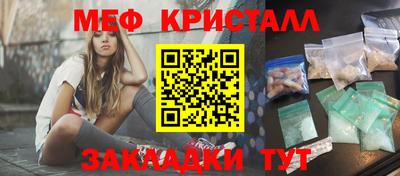 героин Нягань