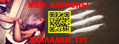 ГАЛЛЮЦИНОГЕННЫЕ ГРИБЫ Обнинск