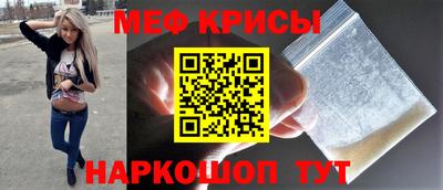ГАЛЛЮЦИНОГЕННЫЕ ГРИБЫ Обнинск